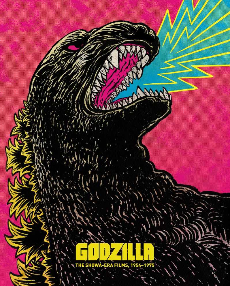 Godzilla. Les films de Showa-Era, 1954-1975, Blu-ray